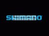 Shimano táska Rod Quiver Inc 4 X 13Ft Sleeves & Aero Qu (SHOL42em)