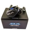 Shimano SLX 151 Baitcasting 6,3:1 multi orsó (Lh) Bal Kezes (SLX151)