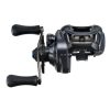 Shimano SLX 70 A Right Handed multi orsó (Lh) jobb kezes (SLX70A)