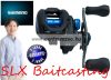 Shimano SLX DC 151Xg Baitcasting 8,2:1 multi pergető orsó (LH) bal kezes (SLXDC151XG)