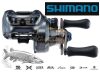 Shimano SLX XT DC 71 Hg Left Hand baitcasting 5,5:1 multi orsó  bal kezes (SLXDCXT71HG)