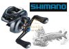 Shimano SLX XT DC 71  Left Hand Baitcasting 6,2:1 multi pergető orsó  bal kezes (SLXDCXT71)