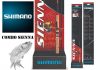 Shimano Combo Sienna 2,39m 7'10" 14-42g Sienna 2500FG Mono 0,260mm pergető szett (SMCSSN710MHC)