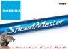 Shimano Speedmaster Dx Te Surf 450 150g surf bot (SMDXSFTE4515)