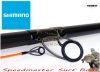 Shimano Speedmaster Dx Te Surf 450 150g surf bot (SMDXSFTE4515)