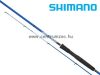 Shimano Nasci AX Spin 246cm M 35g pergető bot (SNASAX81M)