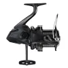 Shimano Speedmaster 14000 XTD 4,3:1 távdobó orsó (SPM14000XTD)