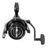 Shimano Speedmaster 14000 XTD 4,3:1 távdobó orsó (SPM14000XTD)