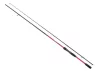 Shimano Sienna Spinning EVA 2,69m 10-35g 2r pergető bot (SSN810ME)