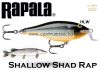 Rapala SSR05 Shallow Shad Rap 5cm 7g wobbler - HLW