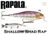Rapala SSR09 Shallow Shad Rap 9cm 12g wobbler - PD