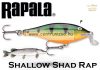 Rapala SSR09 Shallow Shad Rap 9cm 12g wobbler - P