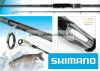 Shimano Sustain Ax Spinning 6'10" 208cm 14-35g 2r nyéltoldós (SSUSAX610M) pergető bot