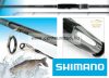 Shimano Sustain Ax Spinning 6'10" 208cm 14-35g 2r nyéltoldós (SSUSAX610M) pergető bot