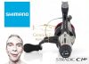 Shimano Stradic Ci4+ 4000 RA 5,2:1 hátsófékes orsó (STCI44000RA)