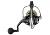 Shimano Stella SW D 10000 HG elsőfékes orsó  (STLSW10000HGD)