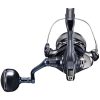 Shimano Stradic SW B 10000 HG elsőfékes orsó (STSW100HGB)