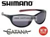 Shimano Catana Bx Polár napszemüveg  ( SUNCATBX )