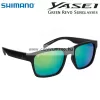 Shimano Sunglesses napszemüveg Yasei Green (SUNYASGR)