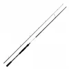 Shimano Vengeance BX Sea Bass 2,4m MH 10-50g pergető bot ( SVBX24SBMH )