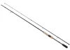 Shimano Catana Fx Spinning M-F 2,13M 7'0" 7-21g 2r pergető bot (SCATFX70MLC)