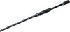 Shimano Slx Spinning Extra Fast 2,13m 7'0" 1/4-3/4oz 7-21g 2pc pergető bot (SLXS70MH2AEU)