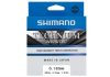 Shimano Technium Invisitec 0,165mm 300m 2,7kg (TECINV30016) monofil zsinór
