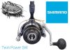 Shimano Twin Power SW-C 10000 HG elsőfékes orsó (TPSW10000HGC)