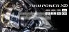 Shimano Twin Power XD 4000XG Front Drag elsőfékes orsó (Tpxd4000Xg)