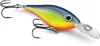 Rapala ULS04 Ultra Light Shad Rap 4cm 3g wobbler - HS