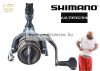 Shimano Ultegra 2500HG FC 6,0:1 elsőfékes orsó (ULT2500HGFC)