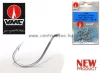 Vmc 9299 Faultless Octopus  Tengeri Horog 10Db