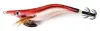 Williamson Killer Gamba Squid Jig 2.2 7cm 7g csali tintahalra JURD (WI5824037)