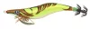 Williamson Killer Gamba Squid Jig 3.0 9,5cm 16g csali tintahalra BRYE (WI5825020)
