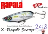 Rapala Xrscp14 X-Rap® Scoop Rap 14cm 68g wobbler - SCRB szín