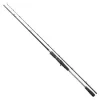 Shimano Yasei Dropshot SpinEX-FAST 2,40m 7-21g 2r casting bot (YASAXDS24M)