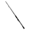 Shimano Yasei Pike Extreme CastMOD-FAST 2,60m 120-270g 2r casting bot (YASAXPIC26)