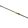 Shimano Yasei LTD Pike Cr&Spb Cast FAST 2,25m 50-110g 2r (YASLTDP225XH)