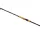Shimano Yasei LTD Pike Cr&Spb Cast FAST 2,25m 50-110g 2r (YASLTDP225XH)
