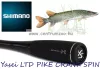 Shimano Yasei LTD Pike Cr&Spb Cast FAST 2,25m 50-110g 2r (YASLTDP225XH)