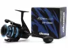 Okuma Azores XP ZXP-4000H 6+1BB pergető orsó