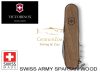 Victorinox Swiss Army Spartan Wood  Zsebkés Zsebkés, Svájci Bicska  (1.3601.63)