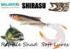 Balzer Shirasu Soft Lures Reptile Shad Gumihal 11Cm 6G (0013673311) Brown Trout