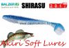 Shirasu Soft Lures Akiri Gumihal 7cm (13630005) Naoki Colours