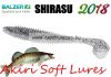 Shirasu Soft Lures Akiri Gumihal 9,5Cm (13630109) Funiko Colours