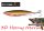Savage Gear 3D Horny Herring 80 8Cm 13G Ss 07-Red And Black (53793)