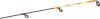 Browning Black Viper Iii 120 R/S 4,20M 14'  120G  Feeder Bot (12300420)