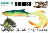 Balzer Shirasu Soft Lures Shad Gumihal 11Cm 6G (0013674111) Fireshark