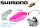 Shimano Cardiff Search Swimmer 2.5g 03S Pink (5Vtr225Qc3)