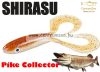 Balzer Shirasu Pike Collector  Gumihal 15Cm 25G (0013670715) Red Head